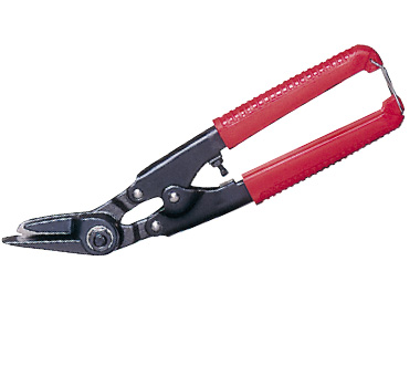 Strap Cutter